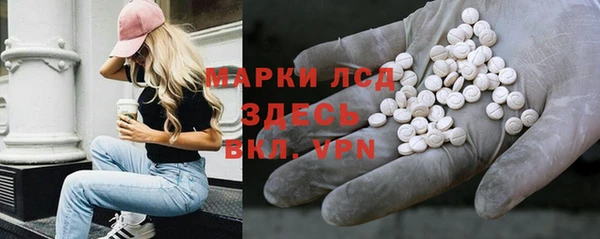 таблы Алзамай
