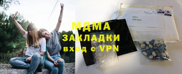 не бодяженный Сафоново