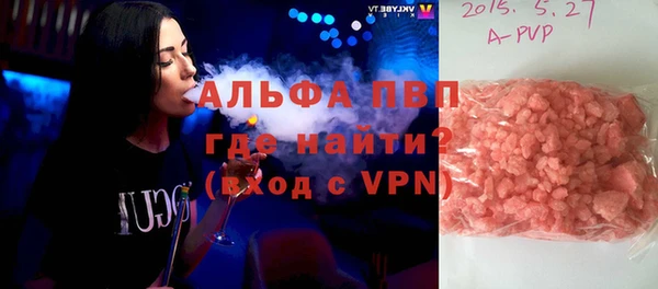 марки lsd Алексеевка