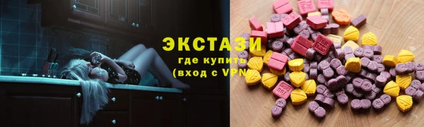 марихуана Алексин