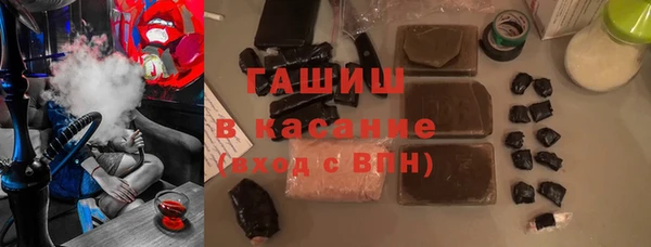 таблы Алзамай