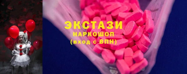 марки lsd Алексеевка