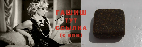 таблы Алзамай