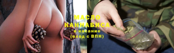 не бодяженный Сафоново