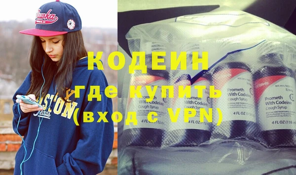 экстази Сатка