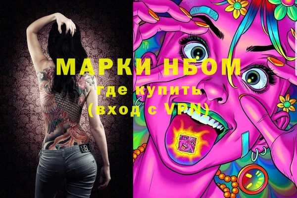 таблы Алзамай