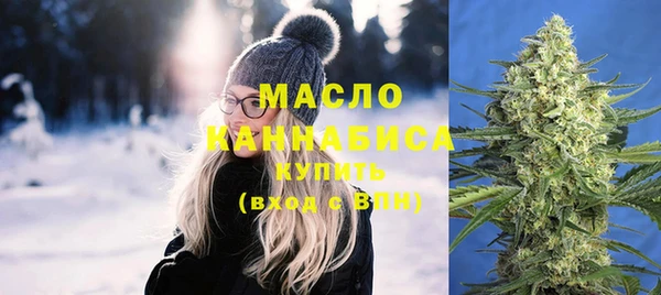 марки lsd Алексеевка