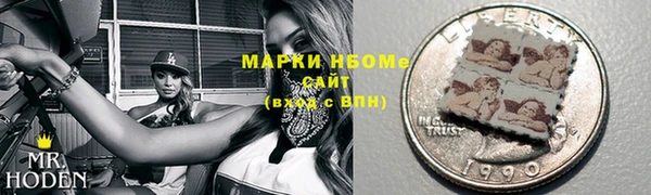 таблы Алзамай