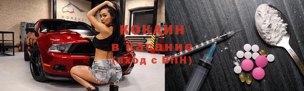 таблы Алзамай